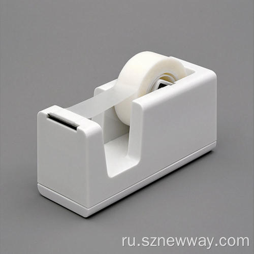 Xiaomi Youpin Kacolemo Tape Dispenser